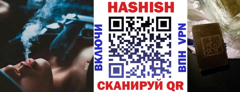 Купить наркотики сайты Ногинск Cocaine  A PVP  Галлюциногенные грибы  Марихуана 