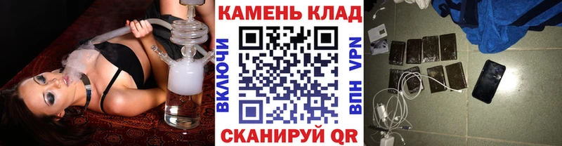 darknet наркотические препараты  Ногинск  ГАШИШ Ice-O-Lator 