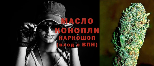 соль ск Баксан