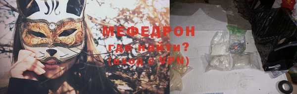 дмт Балабаново
