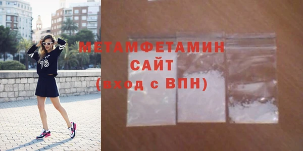 ешки Белокуриха