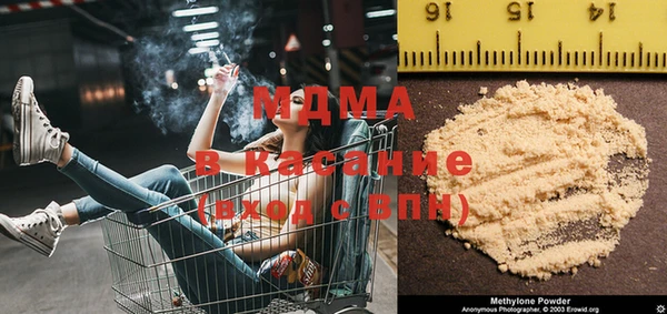 дмт Балабаново