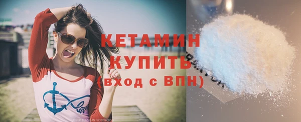 дмт Балабаново