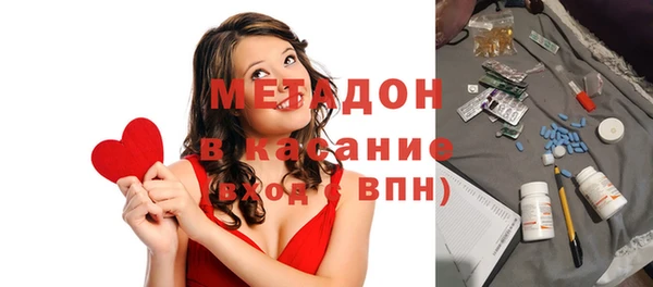ешки Белокуриха