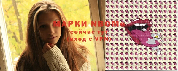 дмт Балабаново