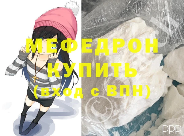 соль ск Баксан