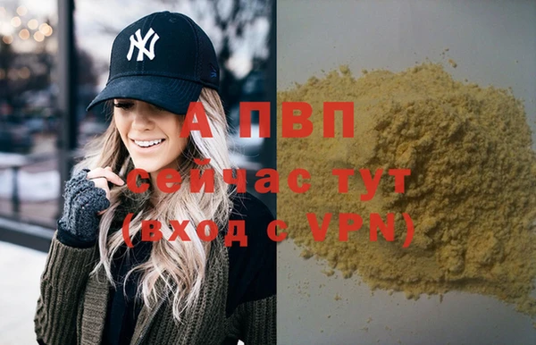 дмт Балабаново