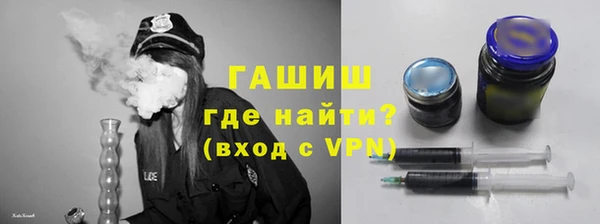 соль ск Баксан