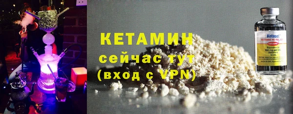 дмт Балабаново