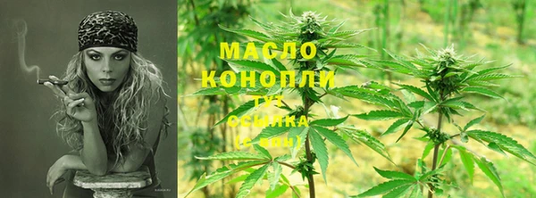 прущие грибы Белоозёрский