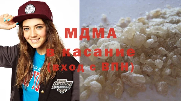 прущие грибы Белоозёрский
