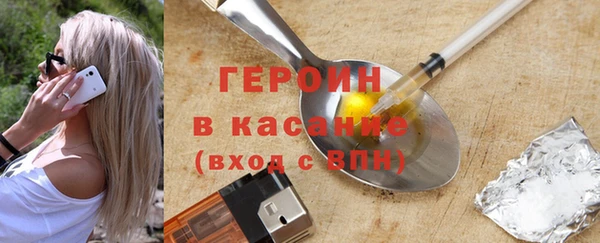 дмт Балабаново