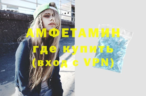дмт Балабаново