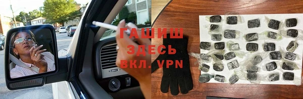 ешки Белокуриха