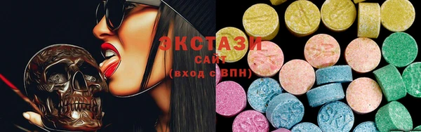 дмт Балабаново