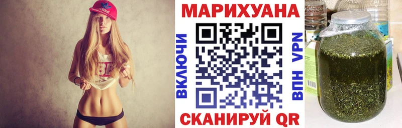 Каннабис тримм  где продают наркотики  Ногинск 